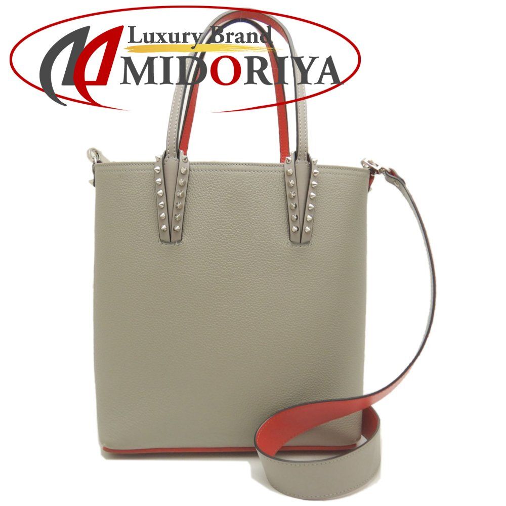 Christian Louboutin クリスチャンルブタン カバタ N/S 1205055 トート  