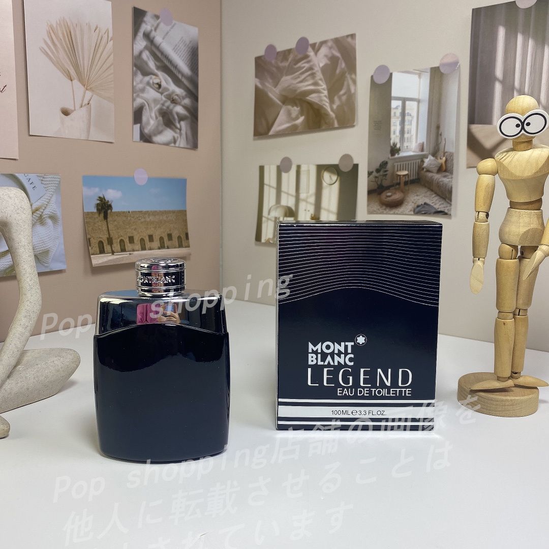 新品未使用  Montblanc モンブラン Legend  100ml 香水