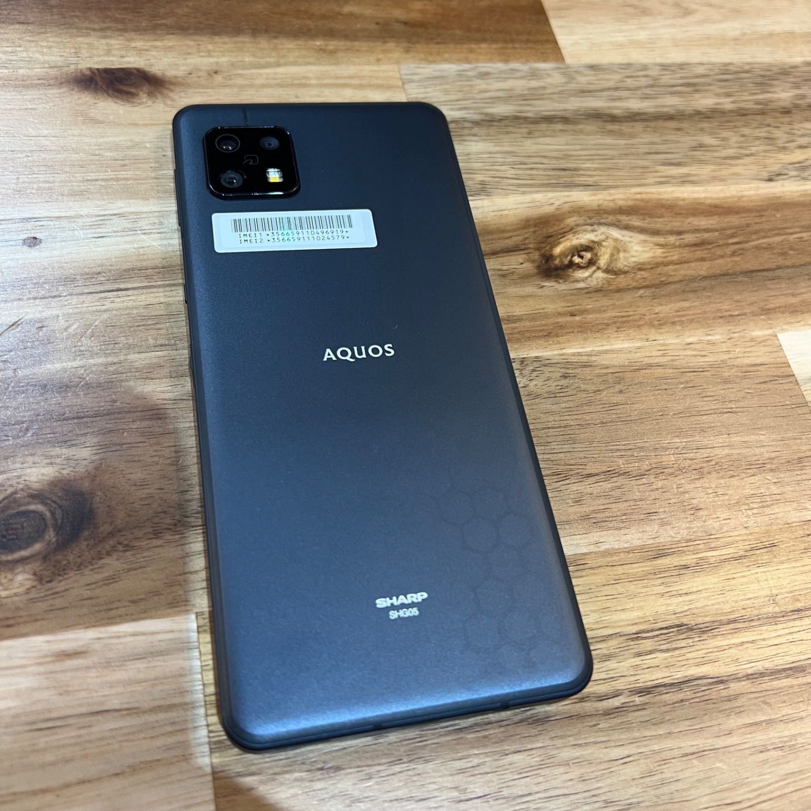 SZ17 UQ SIMフリー 高品質 AQUOS sense6 SHG05