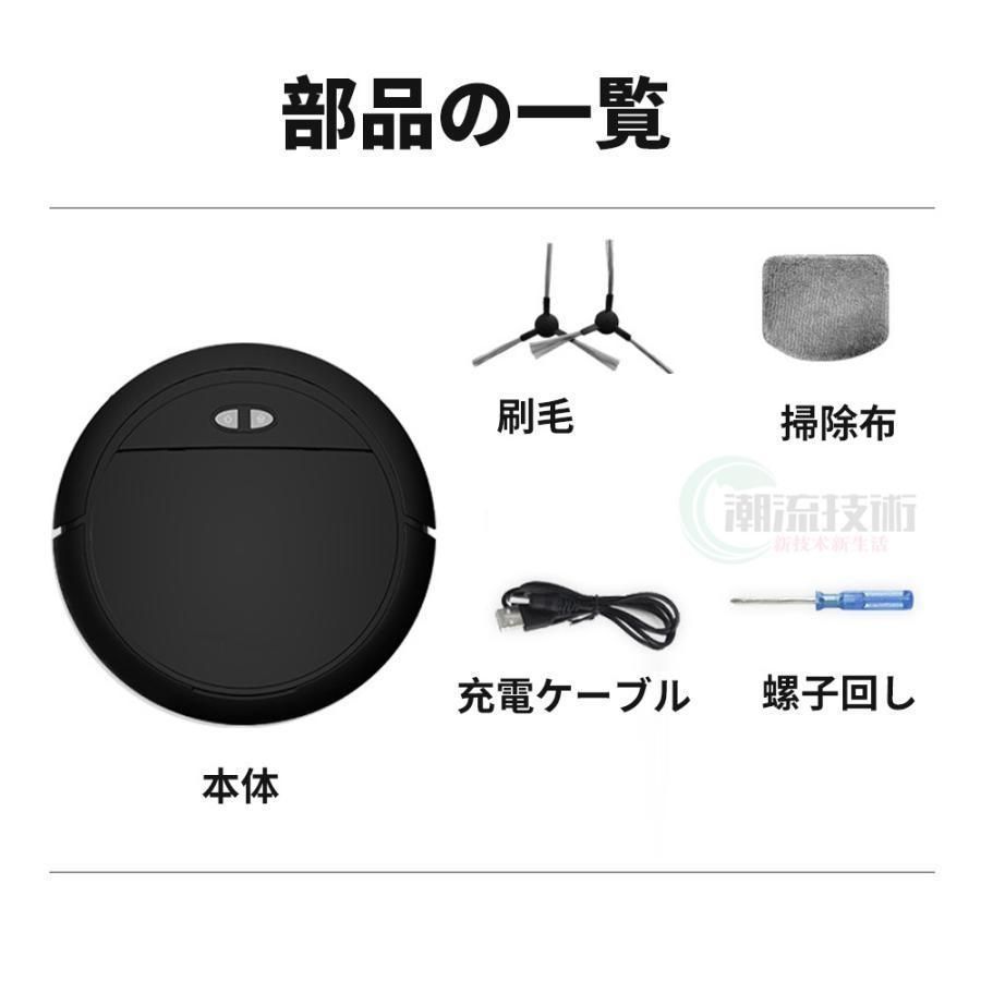 静音