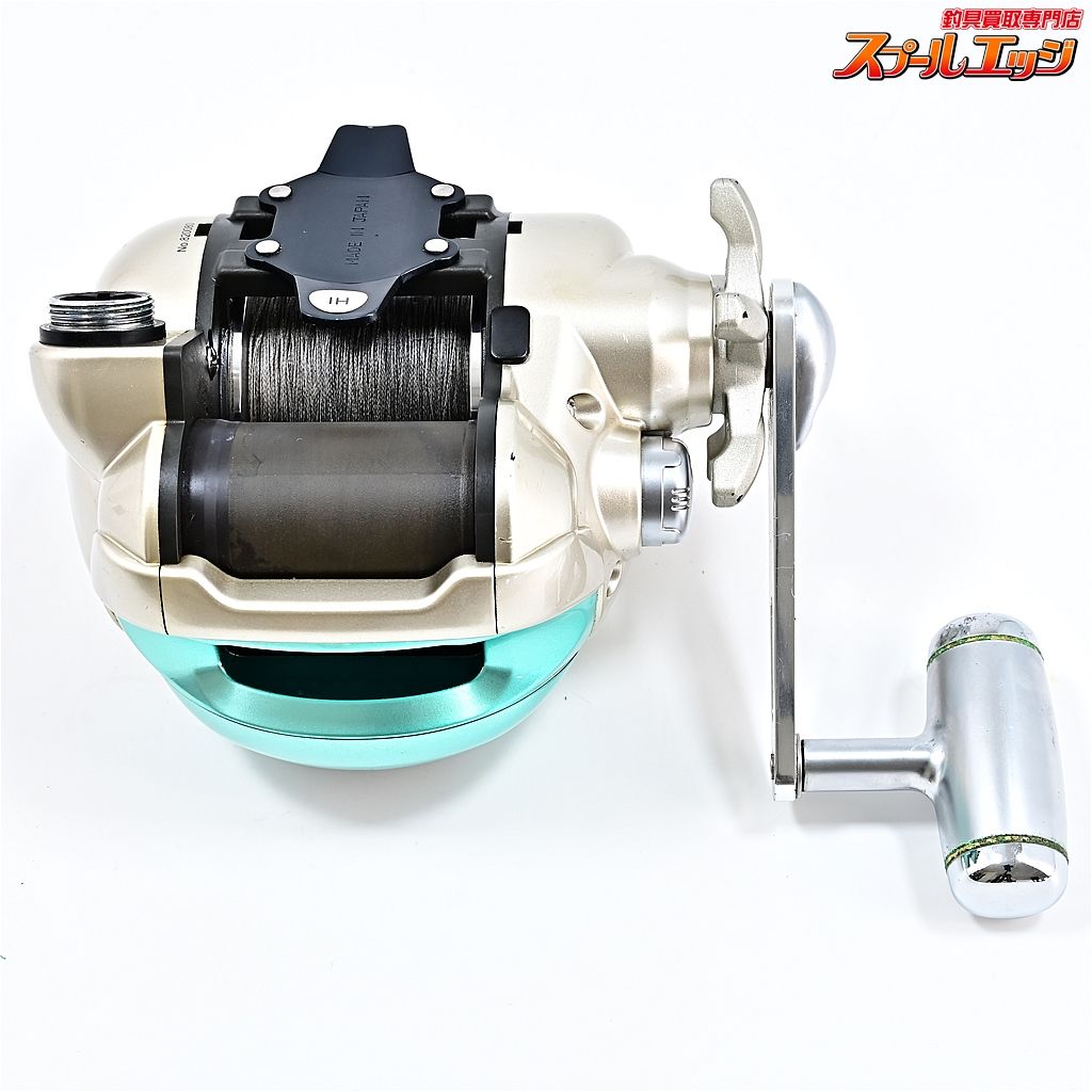 RYOBI Adventure 電動VS700AT RYOBI Adventure 電動VS700AT【公式WEB