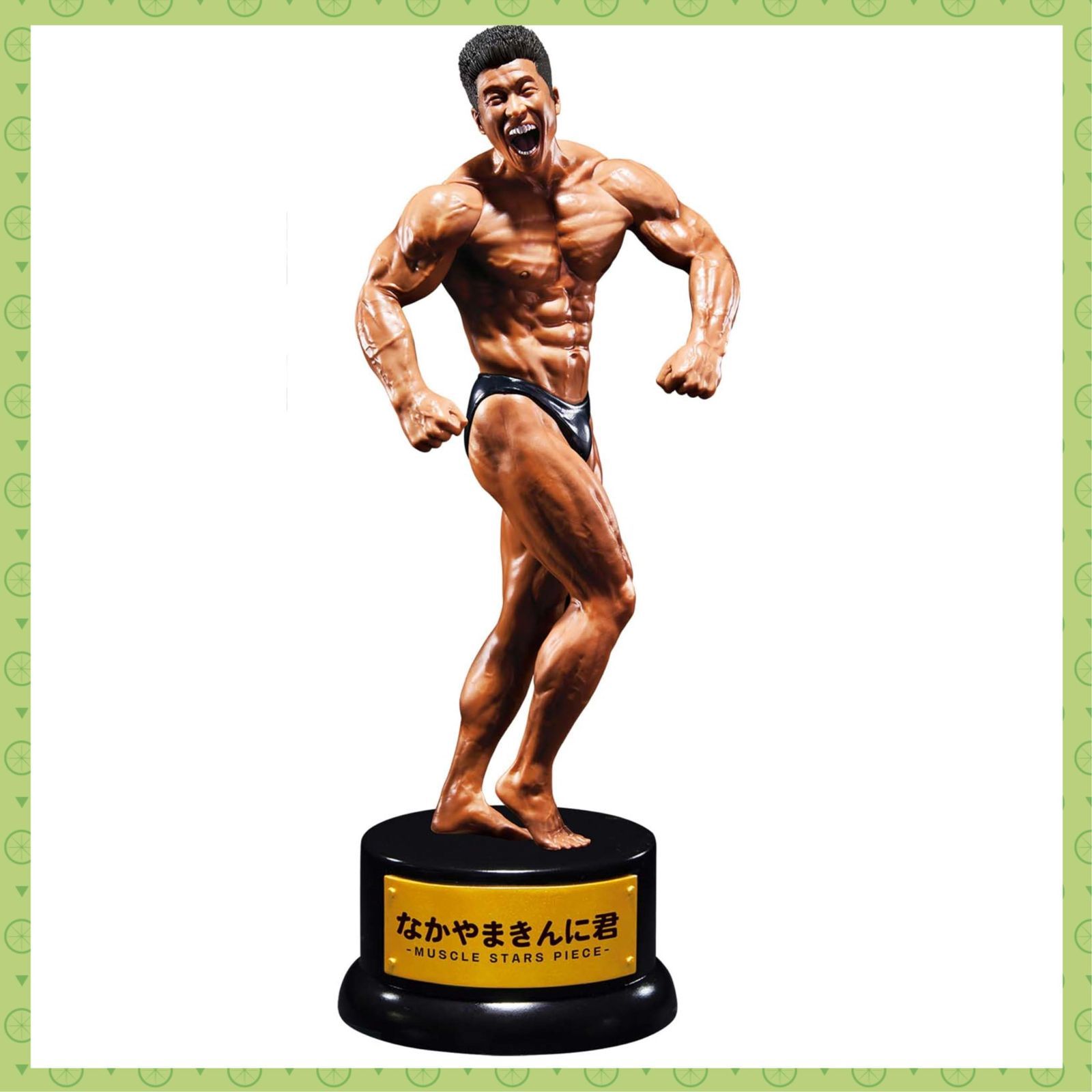 新着商品】りそうの姿トロフィー（なかやまきんに君Ver