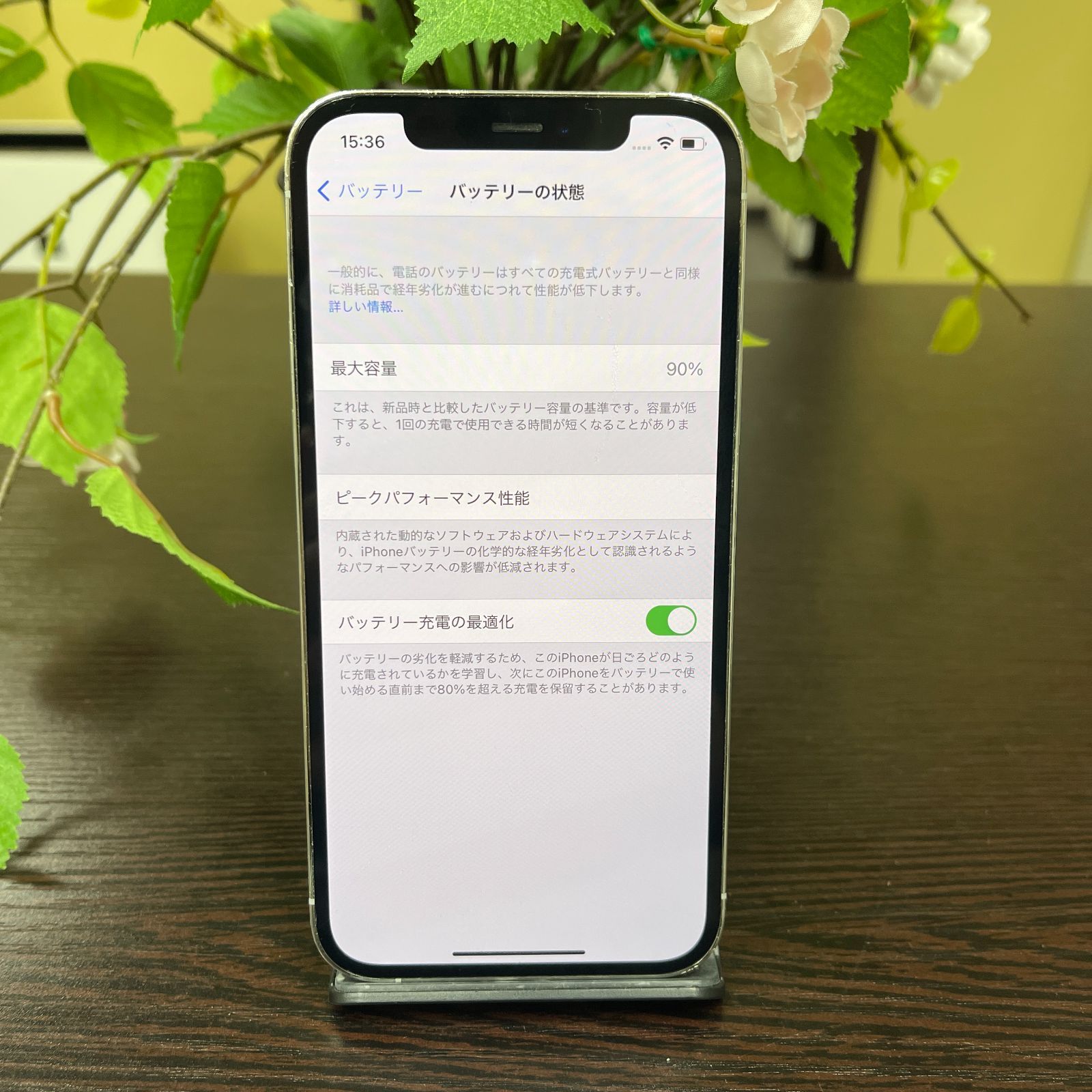 iPhone 12Pro 256GB シルバー 国内SIMフリー 送料無料 - メルカリ