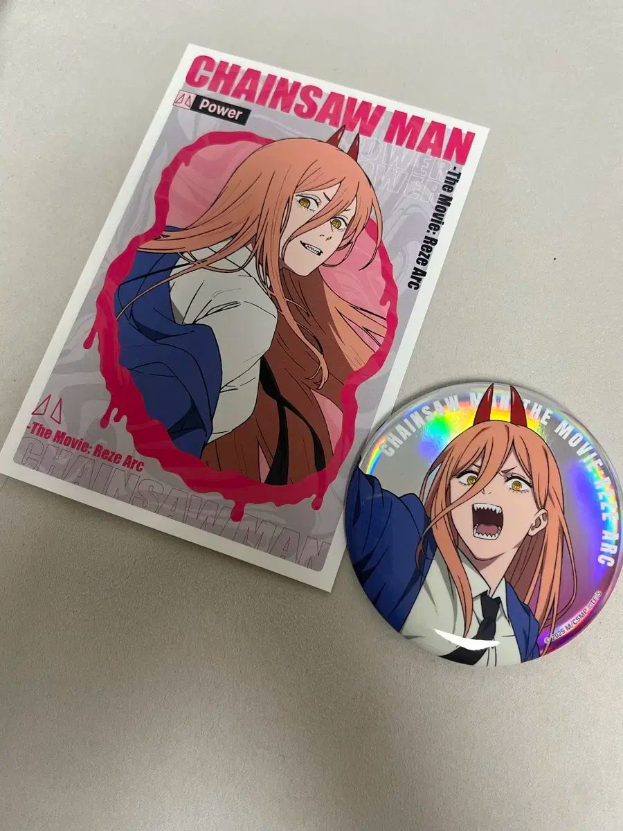 チェンソーマン パワー ピンバッジ 公式】駿河屋 - [BOX]チェンソー