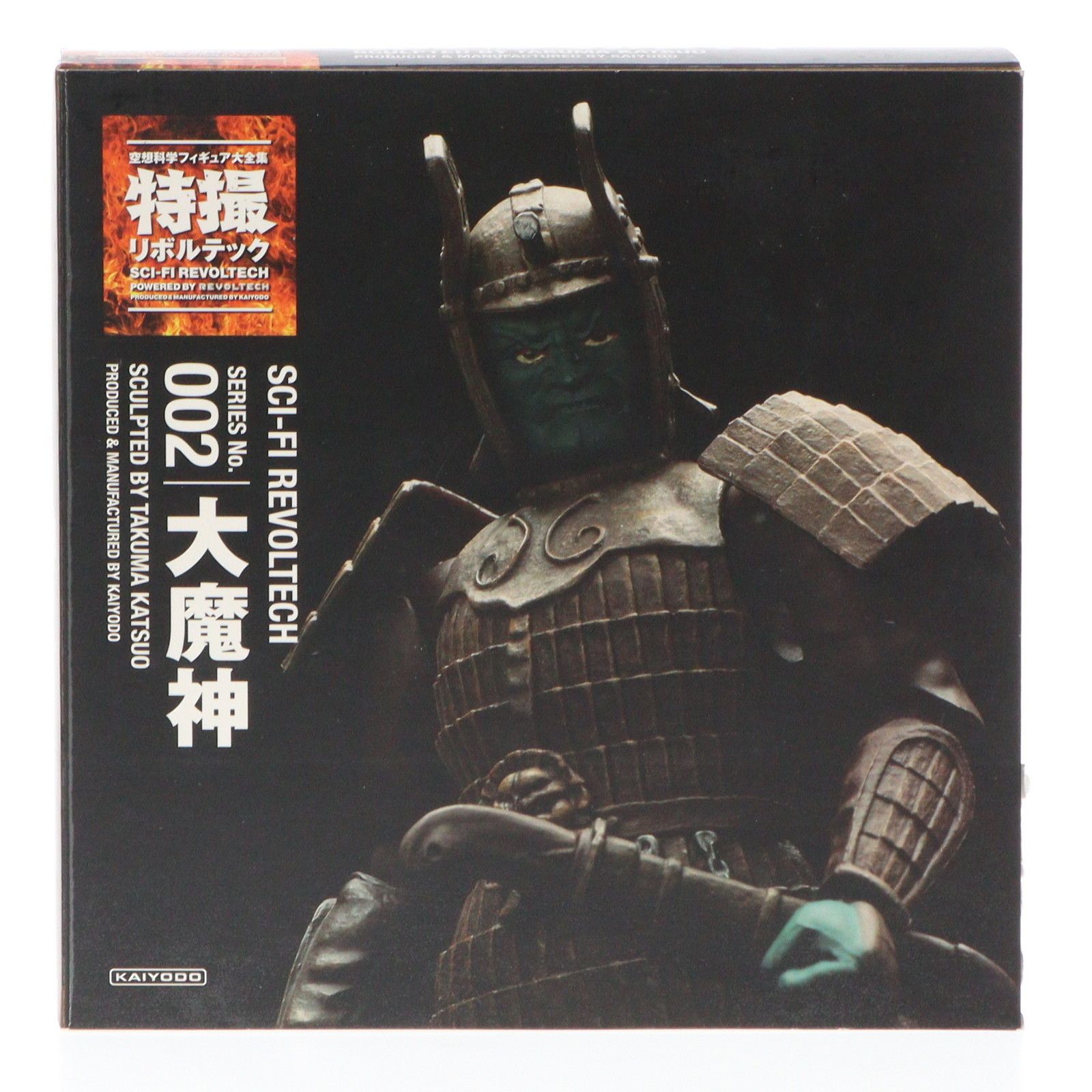 特撮リボルテック No.002 大魔神 完成品 可動フィギュア 海洋堂