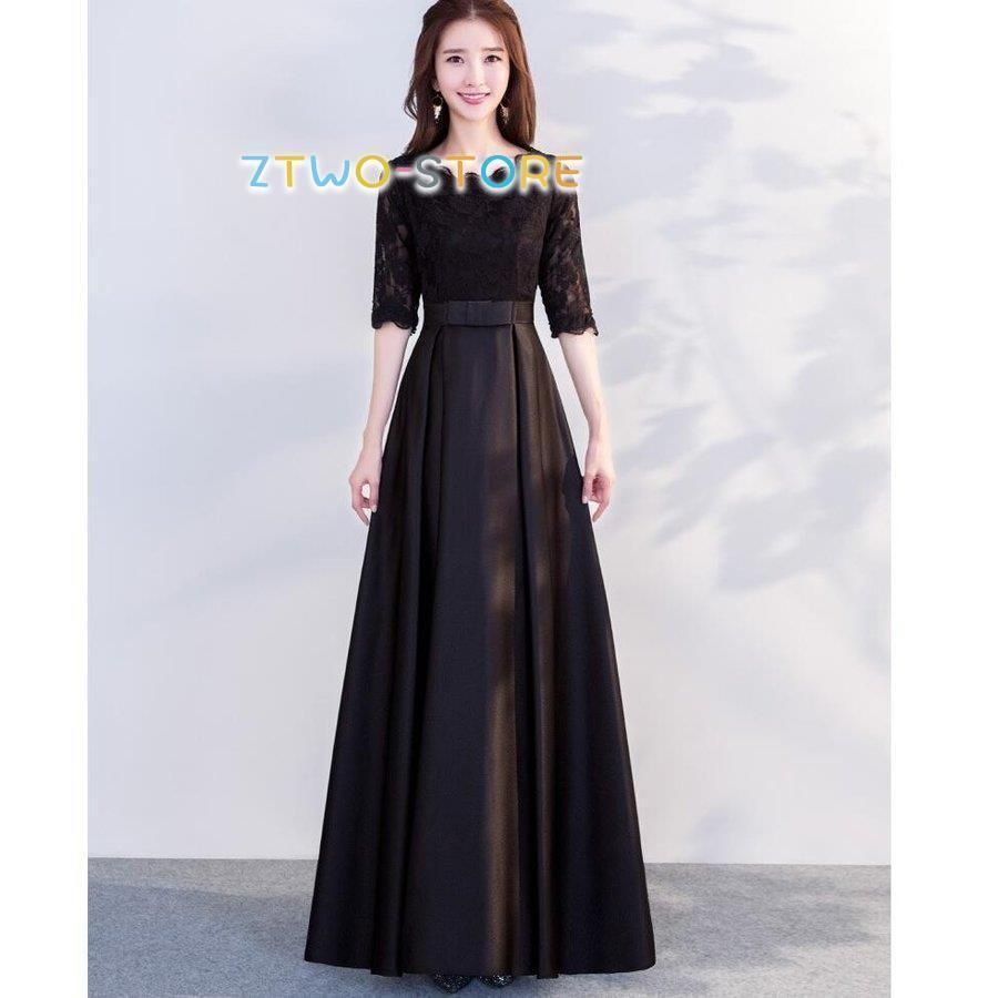 美品】ドゥーズィエムクラス ワンピース ロング 長袖 クルーネック