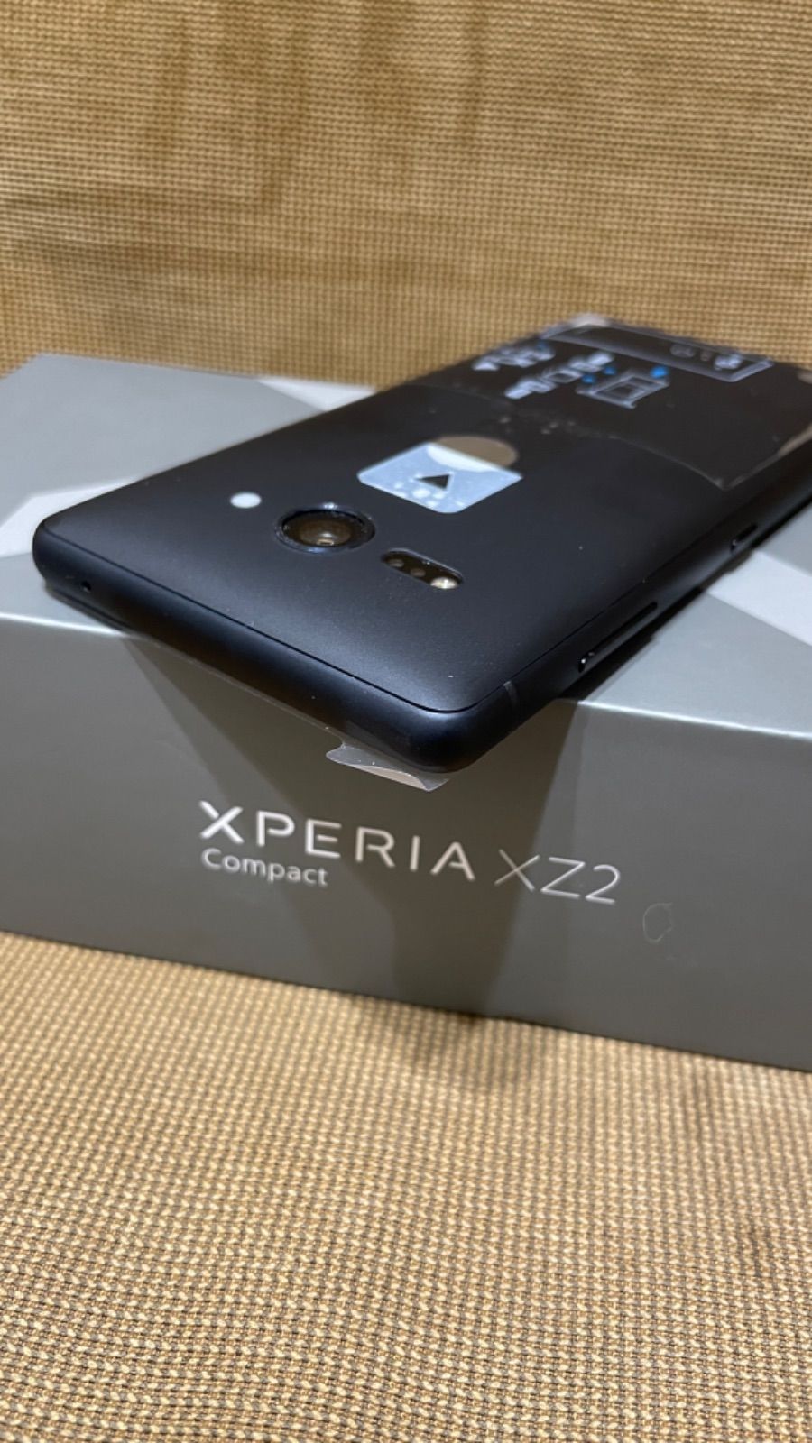 Sony Xperia XZ2 Compact SO-05K ブラック 新品同様 - メルカリ