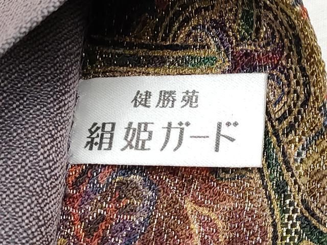 平和屋本店□極上 前田仁仙 仁仙更紗 全通柄袋帯 花鳥文 金通し地