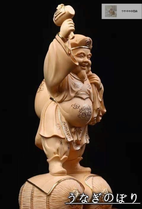 ♥ 上品 描金 大黒天 仏教工芸品 木彫仏教 仏師で仕上げ品 高さ29cm