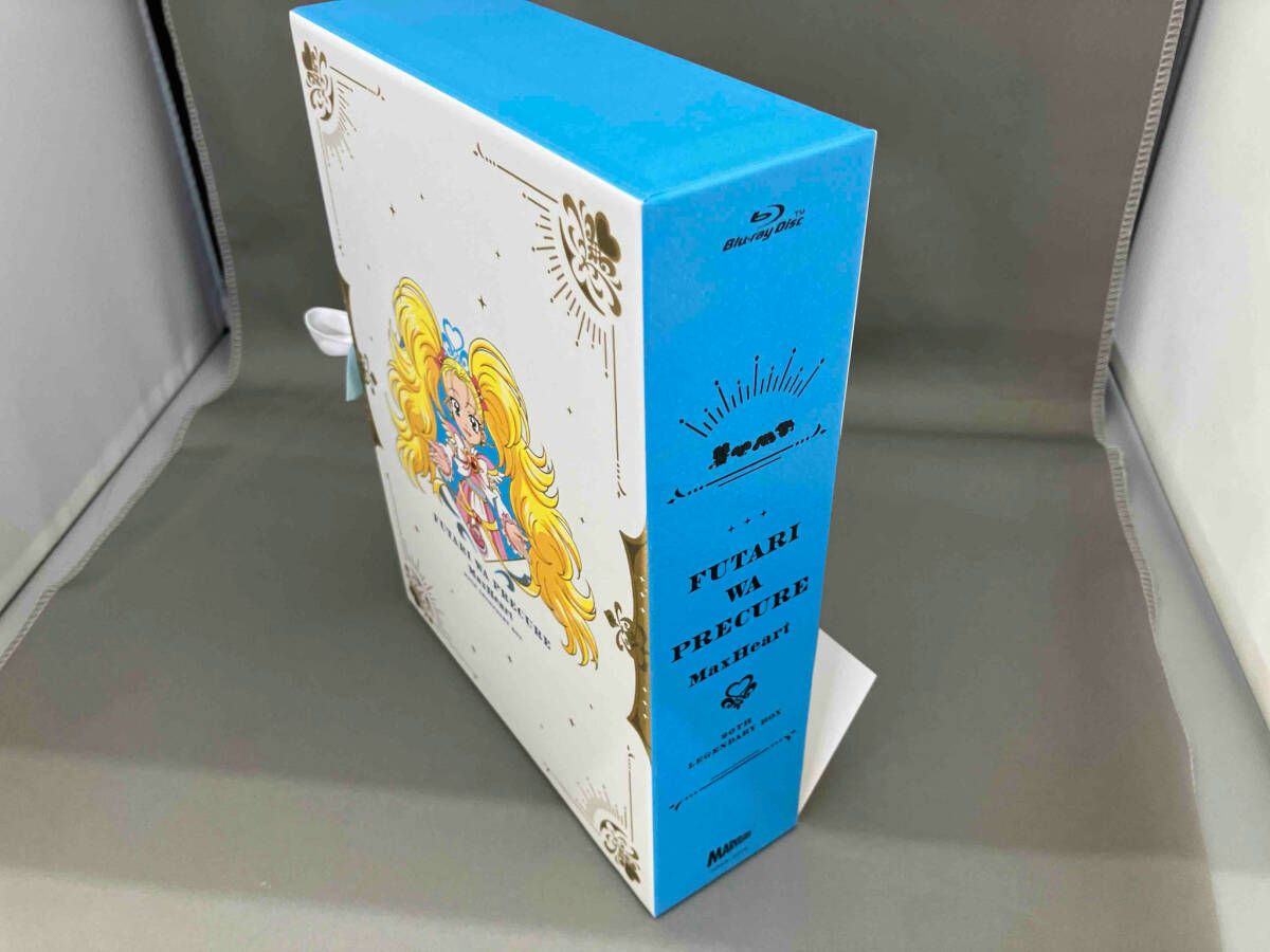 ふたりはプリキュア MaxHeart〜20th LEGENDARY BOX ふたりはプリキュア MaxHeart ～20th LEGENDARY BOX～ - マーベラス
