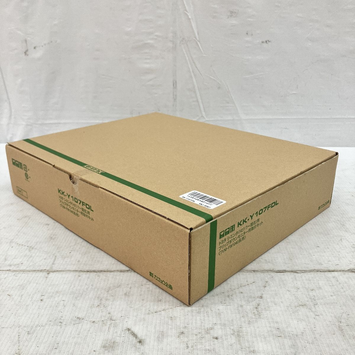 f174 鉄道模型 電気式 Ｎゲージ 木製レール付 電車 模型 f174 鉄道模型 電気式 Nゲージ 木製レール付 電車 模型（電気