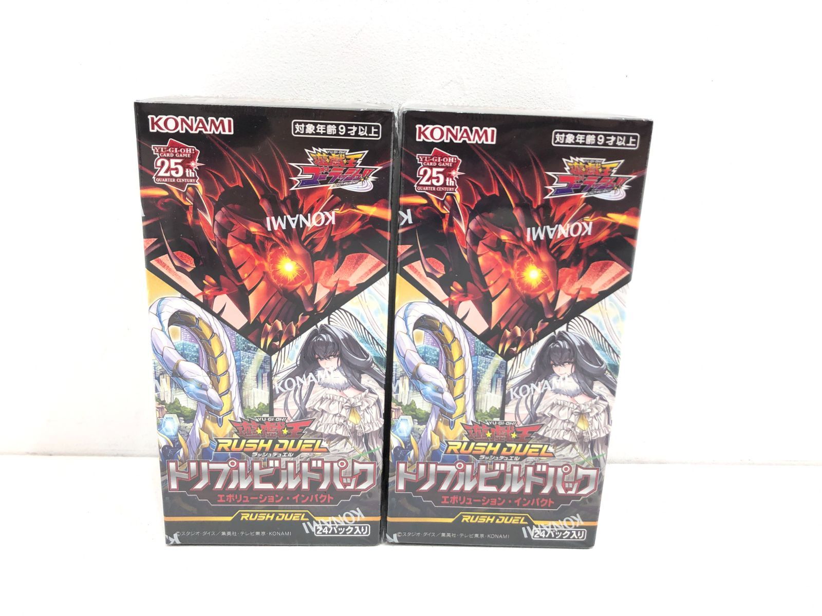 小牧店 シュリンク付き ラッシュデュエル トリプルビルドパック エボリューションインパクト 2BOX 不可 S354-1449