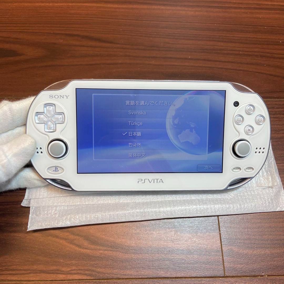 PSVita 1000