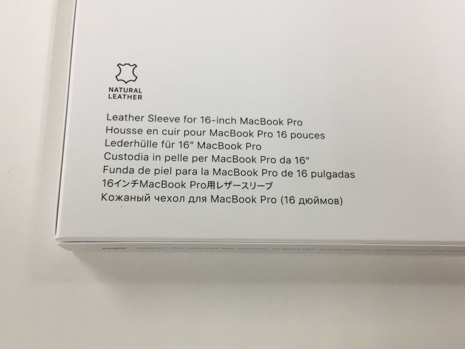 新品アップル純正正規品 MacBookPro16 インチ用 レザースリーブ サドル 