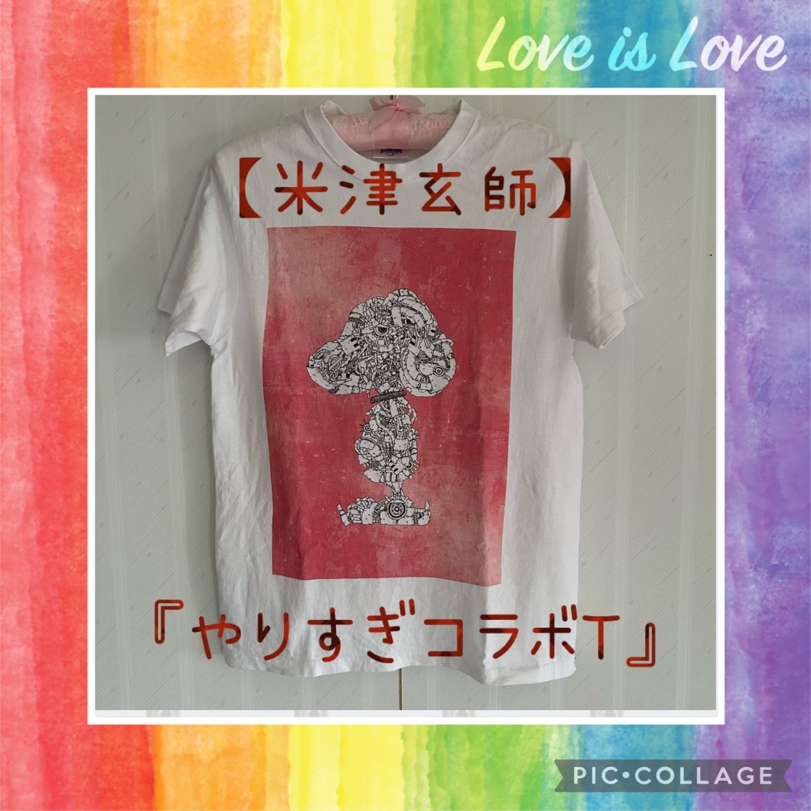 ☆米津玄師☆USJ☆やりすぎコラボTシャツ☆スヌーピー(Sサイズ)1点 