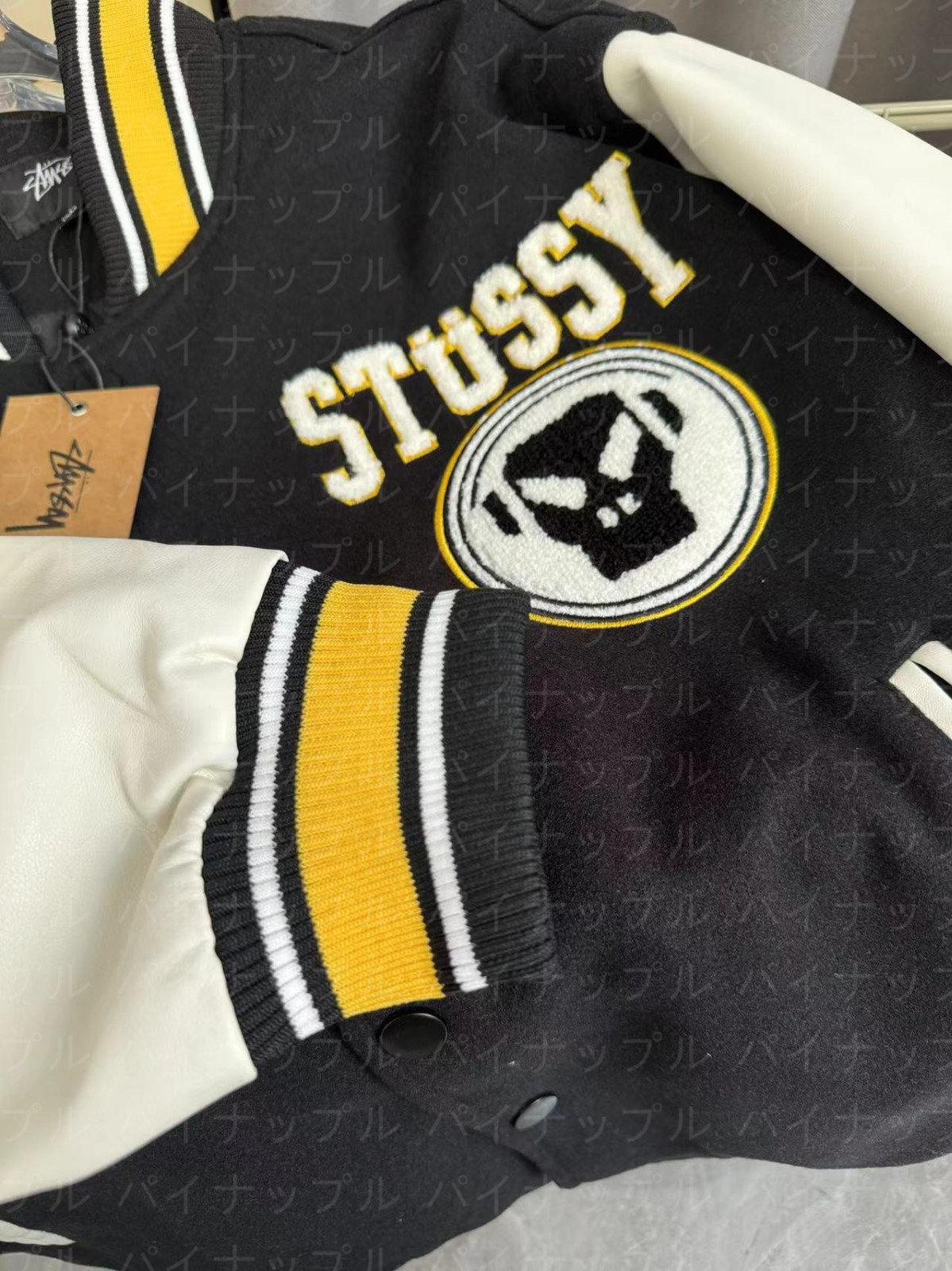 新品 未使用 stussy  ステューシー   スタジャン