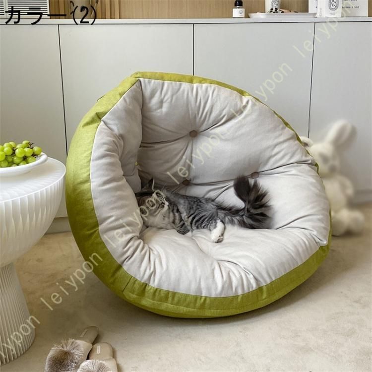 床 座る
