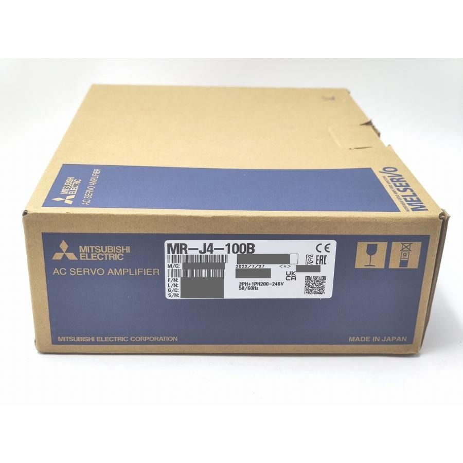 インボイス対応 箱いたみあり 2022年製 新品 三菱 インバータ FR-D710W-0.2K インバーター その1