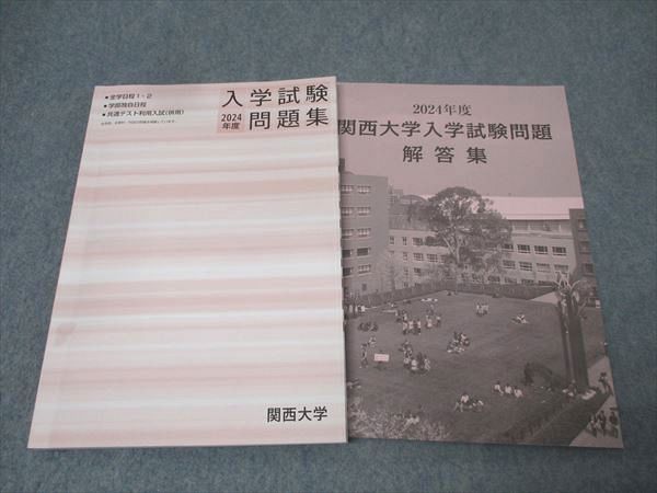 339704.jpg?zoom=spacing