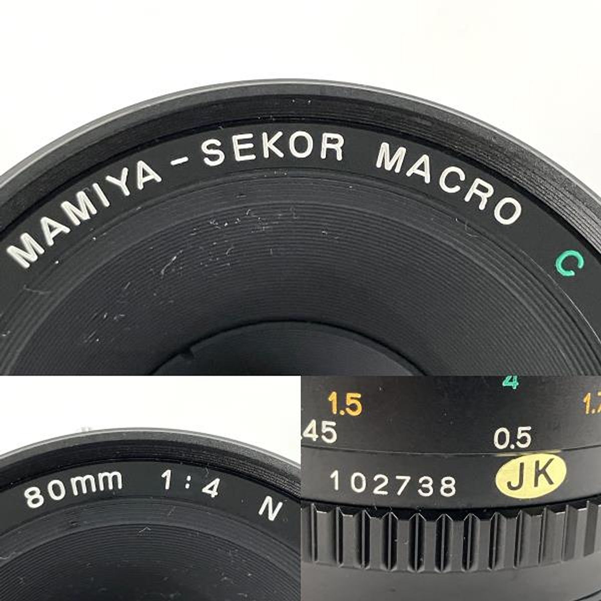 MACRO