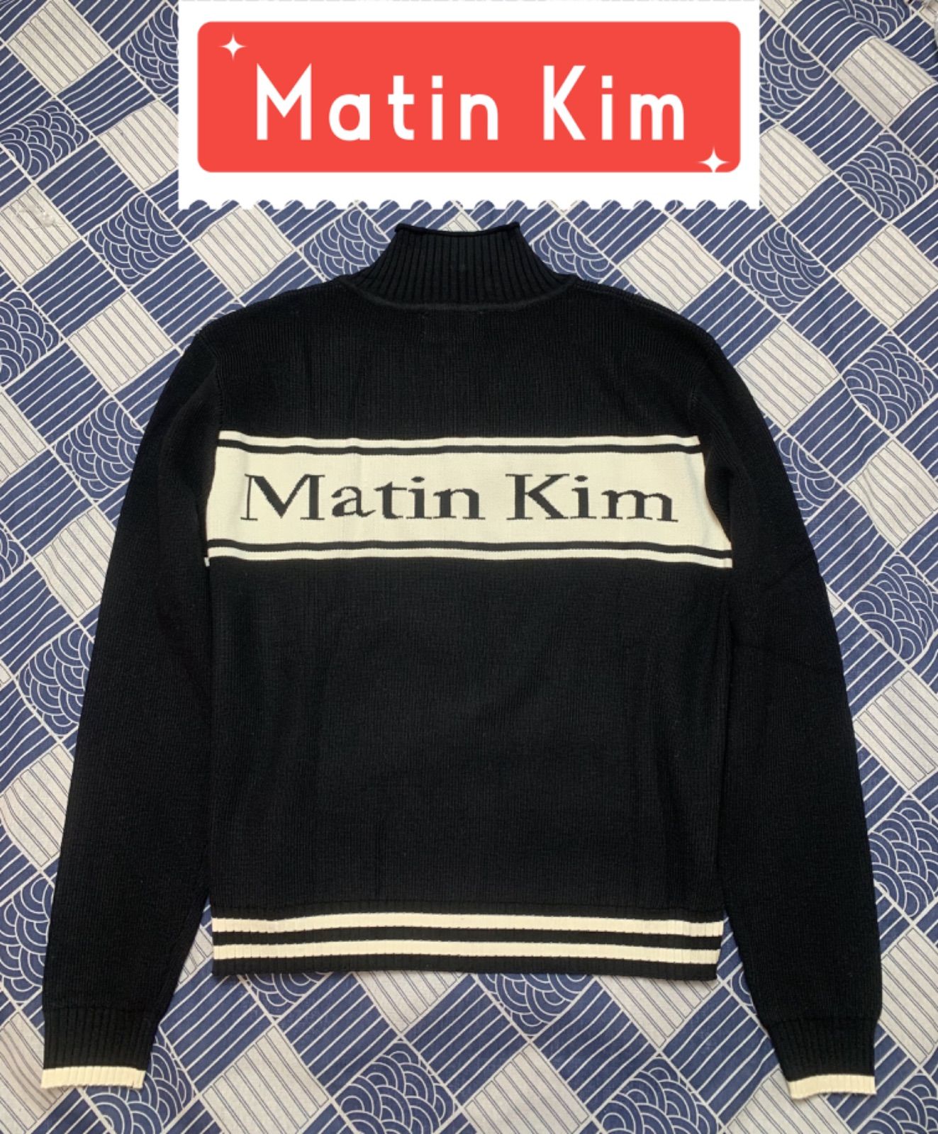 極美品✨Matin Kim(マーティンキム) 人気商品 ジップアップニットＳ