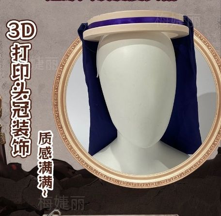 フルセット 10点付属