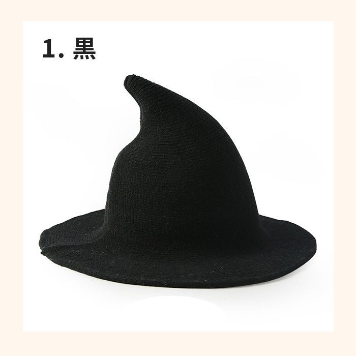 魔女の帽子 51f7ZhJPbWL._AC_SY350_QL65_.jpg