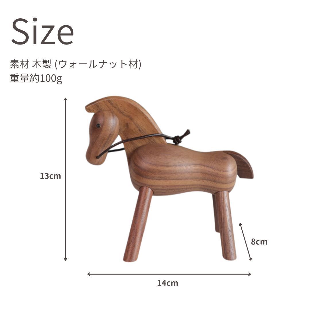 木製馬のモデル人形 カイ ボイスン ホース Kay Bojesen Horse 馬 ウマ