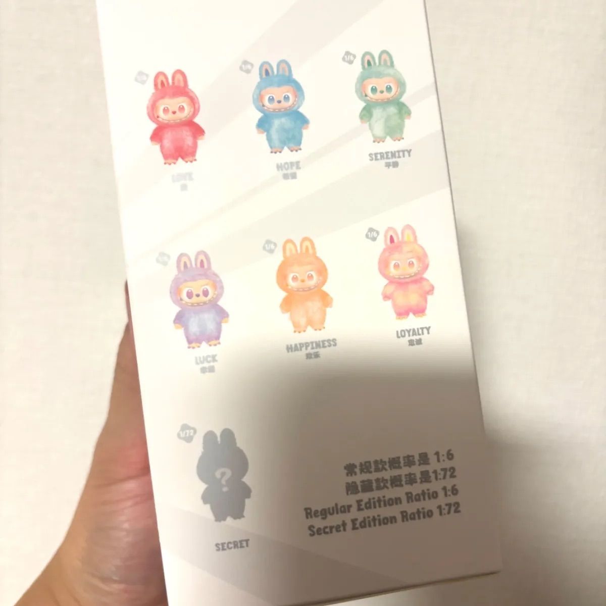 THE MONSTERS Big into Energy シュリンク未開封 正規新品]各BOXは新品未開封（シュリンク付き）になります