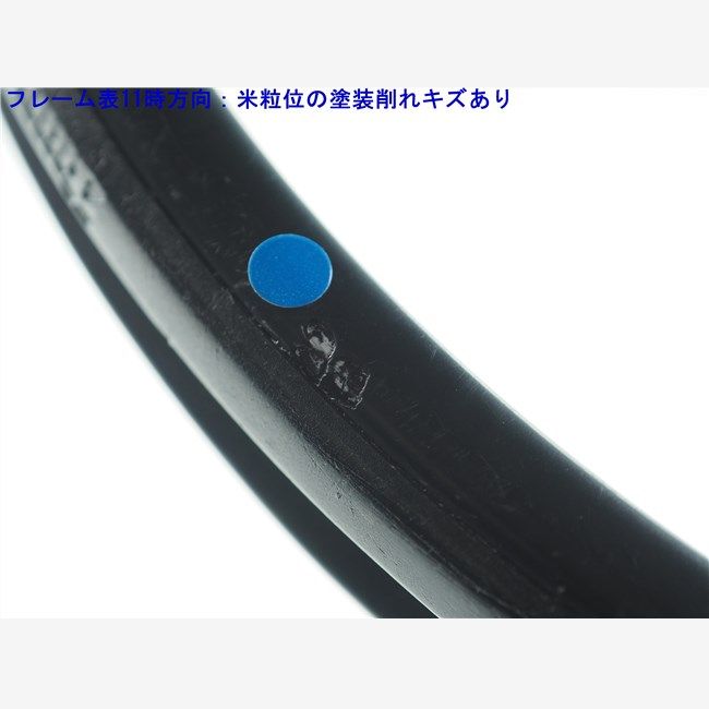 中古 テニスラケット ブリヂストン プロビーム エックス02 オーバー 2003年モデル (G2) BRIDGESTONE PROBEAM X02 OVER 2003 (c25060123c) 中古 テニスラケット ブリヂストン プロビーム エックス02