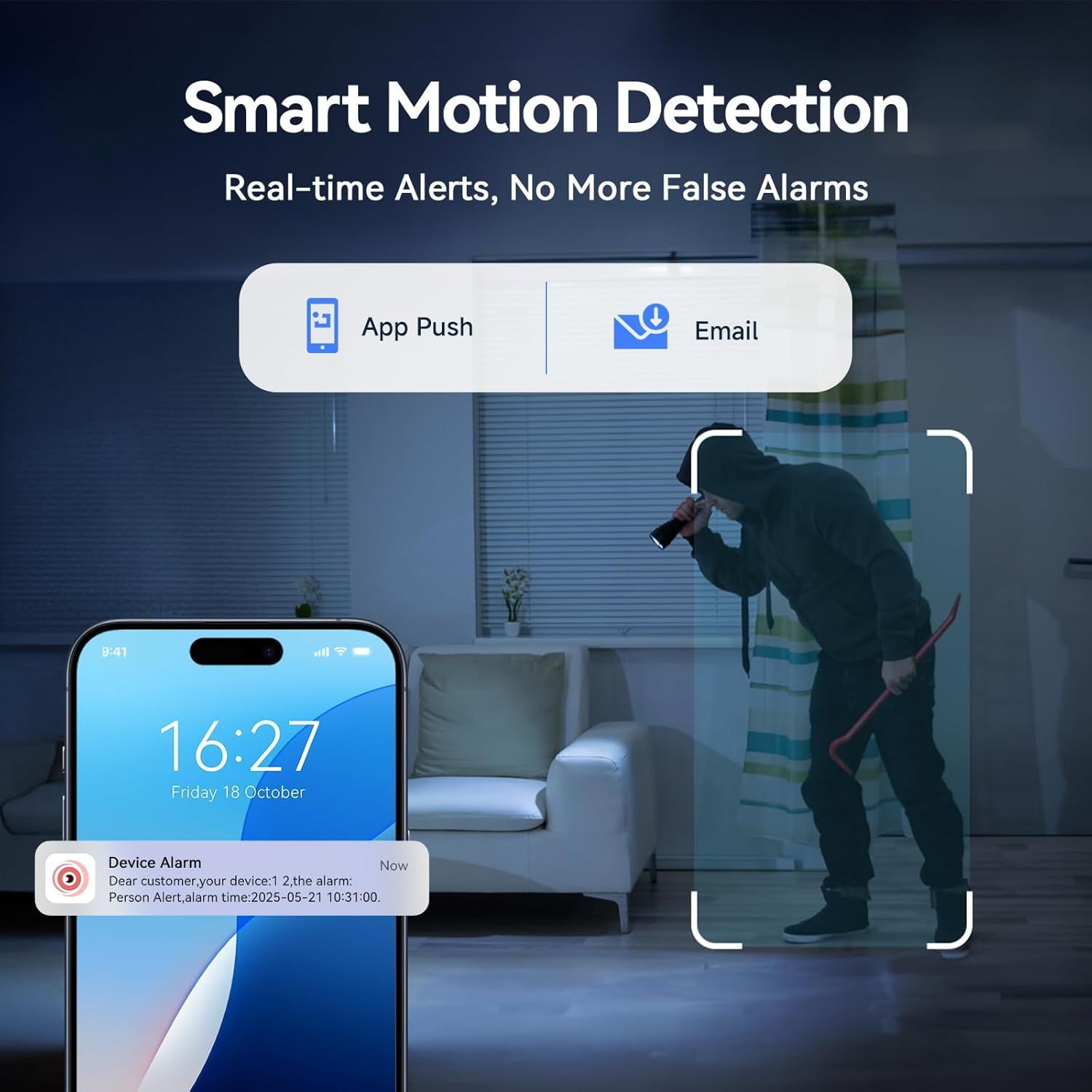 遠隔監視-動体検知