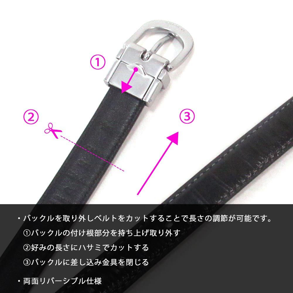 新品 未使用】コーチ ベルト COACH コーチ アウトレット レディース 