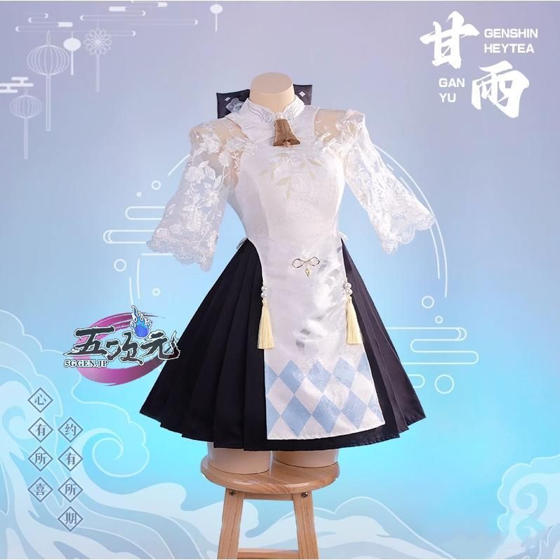 五次元 原神 コスプレ 甘雨 喜茶コラボ コスプレ衣装 コスチューム 中華ロリィタ ウィッグ ft 252076