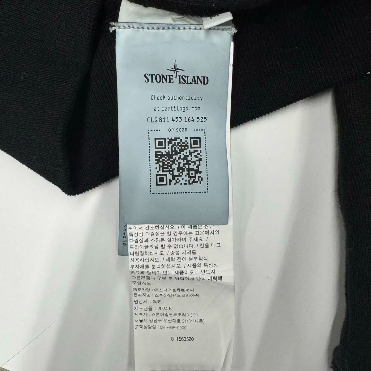 百貨店販売モデル 24FW
