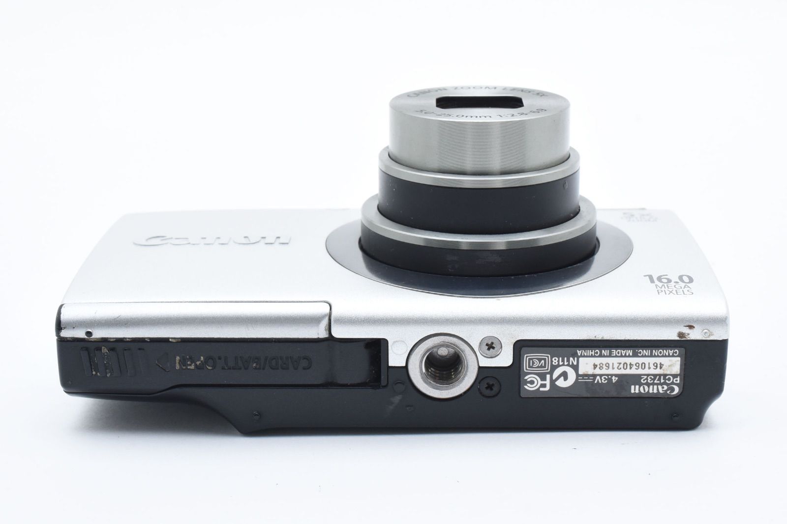 PowerShot