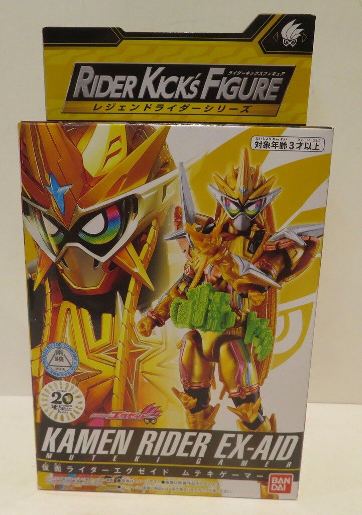 仮面ライダージオウ RKFレジェンドライダーシリーズ 仮面ライダーエグゼイド ムテキゲーマー Amazon.co.jp: 仮面ライダージオウ RKFレジェンドライダー