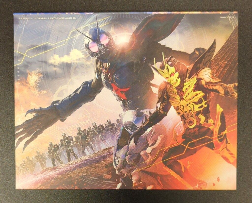 特撮Blu-ray 仮面ライダー 令和 ザ・ファースト