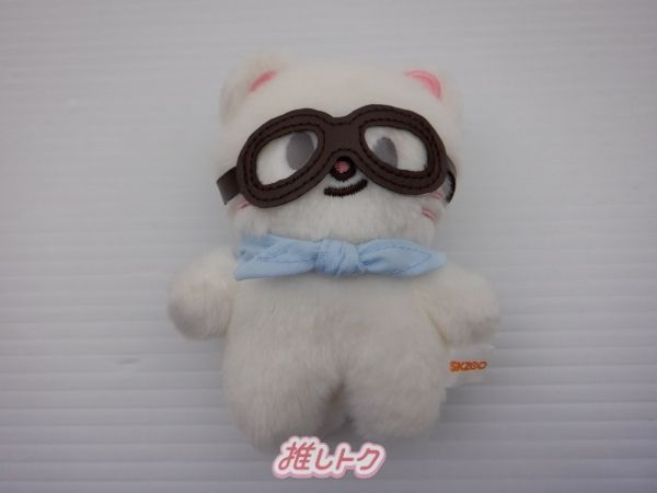 straykids ぬいぐるみ ヒョンジン ジニレット skzoo pilot スキズー skzoo ジニレット ヒョンジン ぬい服 ぬいぐるみ