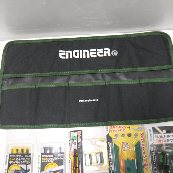 エンジニア ENGINEER 合体工具セット DXZ-07 未使用 8点セット