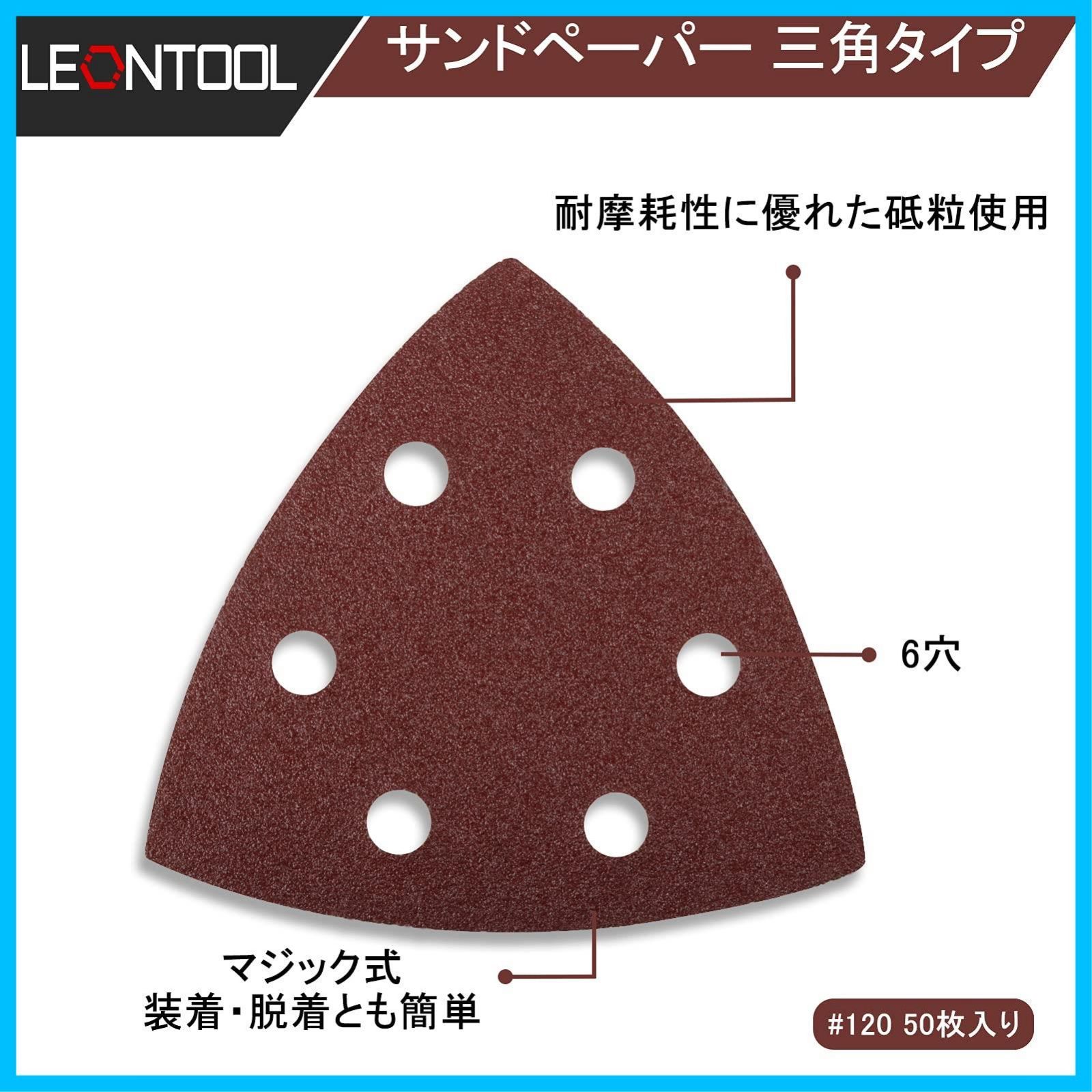 金属 吸塵穴付