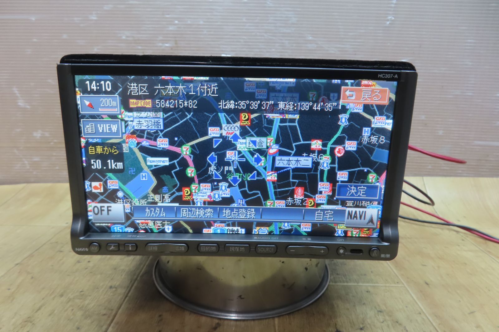 動作保証付F2413/日産純正　HC307-A　HDDナビ　地図2007年　CD DVD再生OK