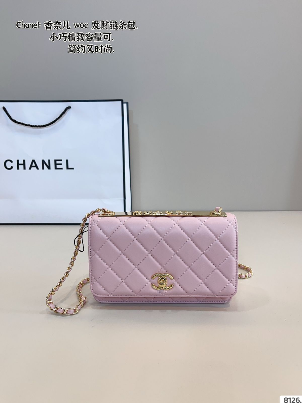 エレガント◆送料込♪【CHANEL】25SS ウォレットオンチェーン 25SS♡【CHANEL】チェーンウォレット ターンロック CCロゴ