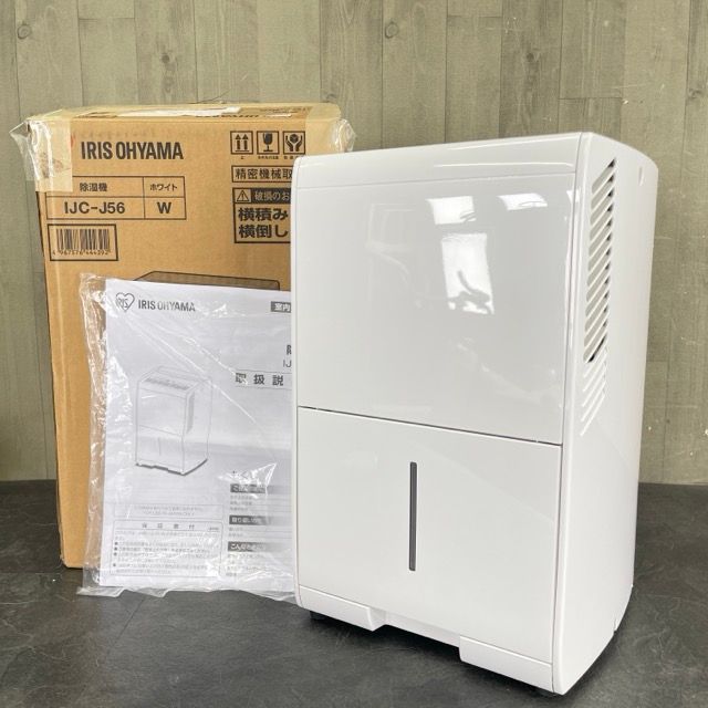 除湿機 IJC-J56-W アイリスオーヤマ 2024年製 IRIS OHYAMA 除湿機 IJC-J56