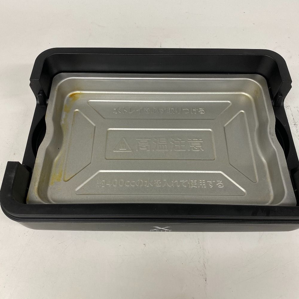 KVK プレハブヘッダー4P яж∀ KVK プレハブヘッダー4P 品番：GDSHT20-4