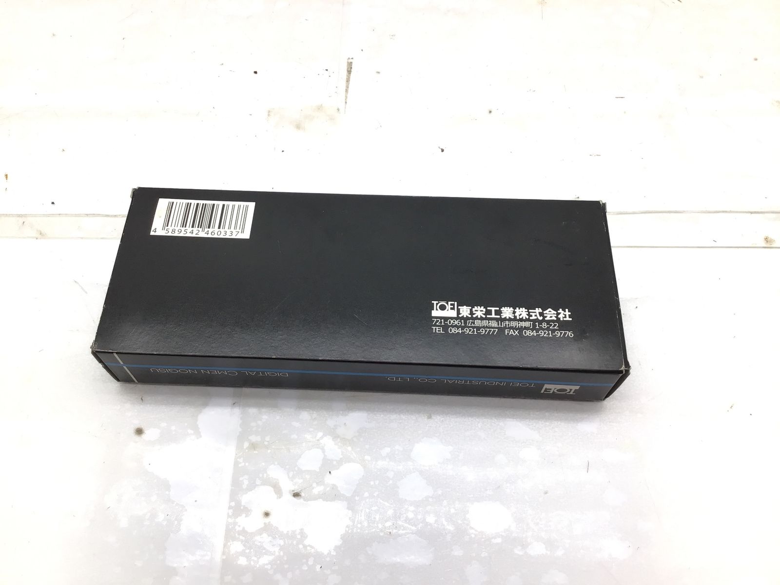 TOEI デジタルC面ノギス C4505 東栄工業 工具 IT68R7HY497W エコツール笠寺店 M02 HRDEVELOPMENT_JP