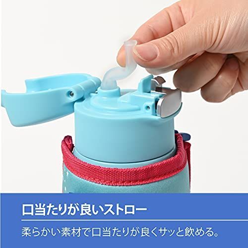 スカイブルー ピーコック 水筒 ストロー 子供 900ml 保冷 ストロー付き ポーチ付き こども キッズ ストローボトル スカイブルー APA-F90 ASK