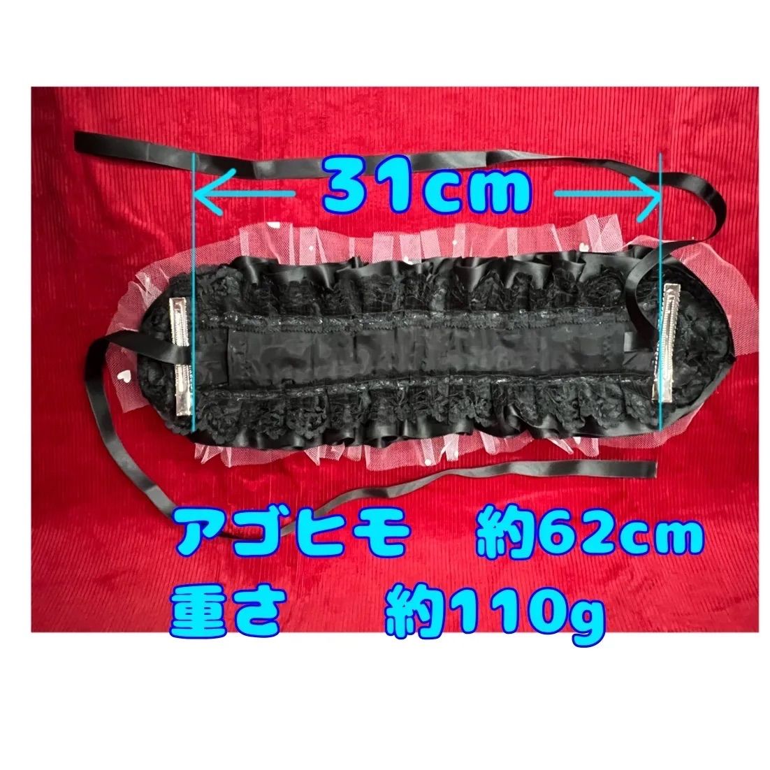 散歩
