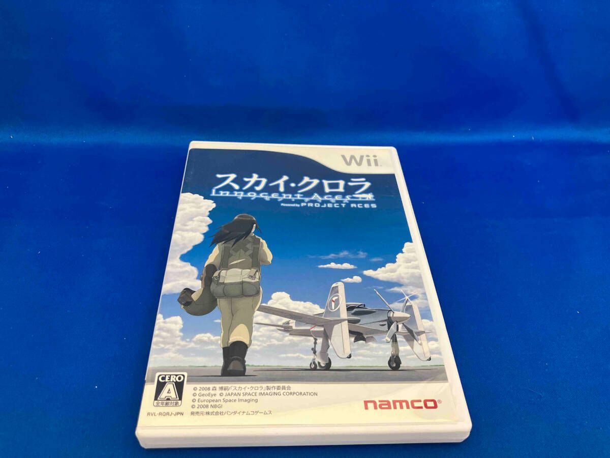 スカイ・クロラ イノセン・テイセス - Wii The Sky Crawlers