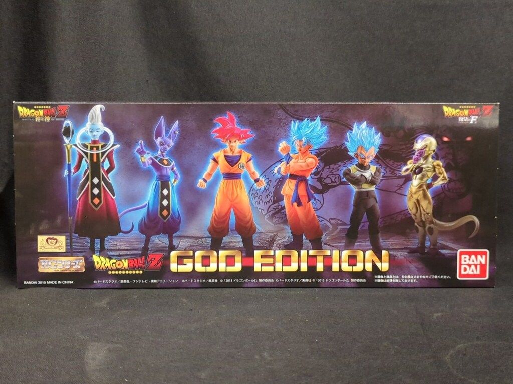 バンダイ ドラゴンボール|HG ゴッドエディション