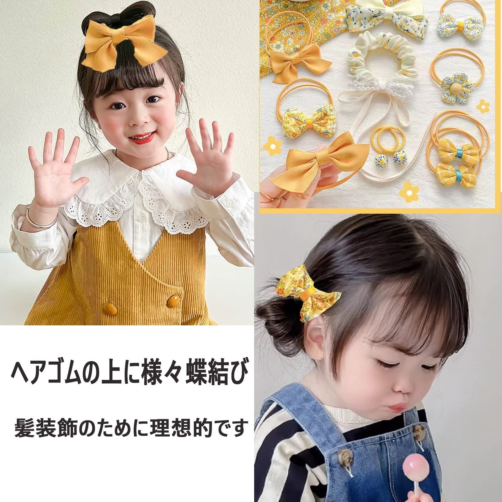 赤ちゃん用 ヘアゴム リボン 髪ゴム ヘアゴム ヘアクリップ